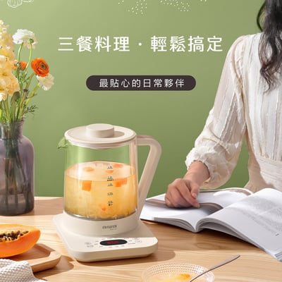 ｜AIWA｜1.5L 多功能養生壺｜蒸籠/養生壺/美食鍋/燉盅/煮茶器｜3