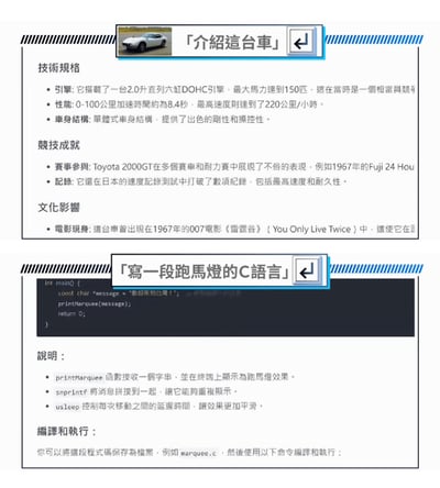 ｜meekee ｜AI一鍵通 智能鍵盤｜語音打字｜創作｜商務｜學習｜快捷鍵操作｜16