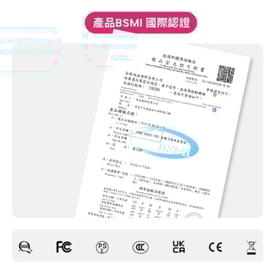 ｜TYMO｜PORTA Pro 陶瓷發熱直髮梳｜無線輕巧｜2億負離子｜夢幻粉