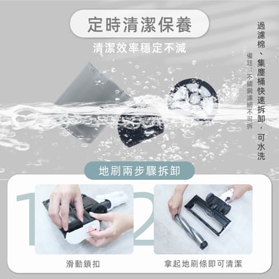 ｜KINYO｜多功能 ‧ 輕旋無線吸塵器 ｜12