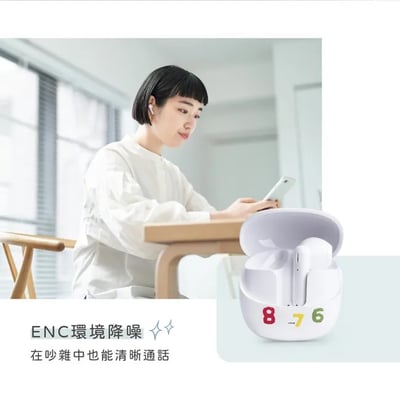 ｜SOU．SOU十數昆｜五大品項光輝十月大禮包12