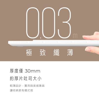 ｜AIWA 愛華｜IH變頻超薄電磁爐 DCL-205｜3