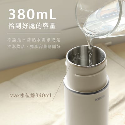 ｜KINYO｜溫控寬電壓快煮杯｜9