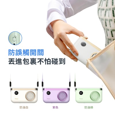 ｜現貨｜Timo吹雪冰鎮｜製冷與渦輪二合一｜100檔 強力製冷 頸掛上吹冰風扇10