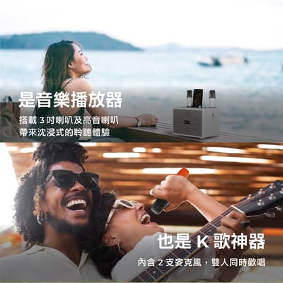 【aiwa 愛華】K歌音箱 AI-KBQ20-橘色/白色9