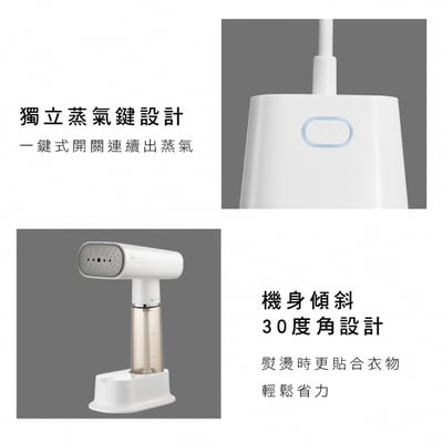 ｜KINYO｜多功能手持掛燙機｜10