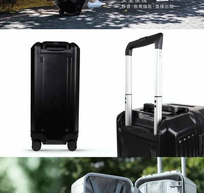 ｜Acer 宏碁｜Melbourne 墨爾本系列｜四輪對開｜胖胖行李箱｜24吋｜奶油白｜質感黑9