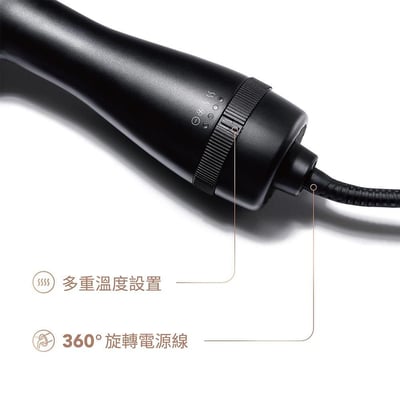 【TYMO】VOLUMIZER 負離子熱風梳｜吹乾、順髮、造型、豐盈4