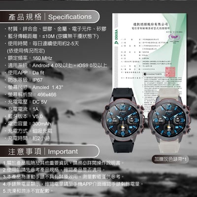 ｜E-books ｜鋅合金Amoled高清全觸控多功能智慧手錶9