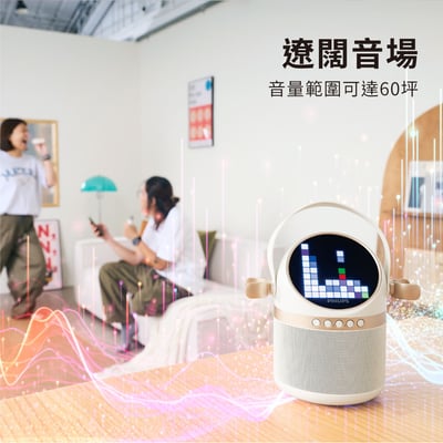 ｜PHILIPS｜小福麥AI智能K歌藍牙音箱-TAS2509WT｜3