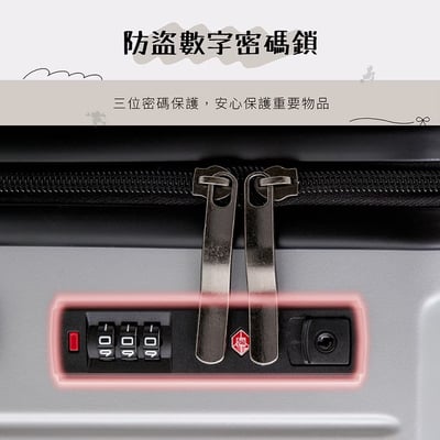 ｜迪士尼買大送小｜米奇好朋友20吋行李箱｜【買就送】Disney米奇黑白幾何帆布包｜正版授權6