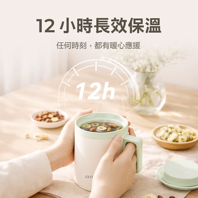 ｜AIWA 愛華｜防燙保溫養生杯｜AHC-3004