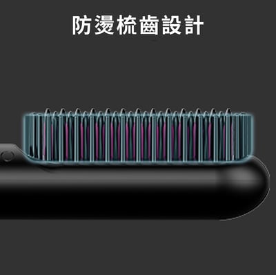 【TYMO】PORTA陶瓷發熱直髮梳｜無線輕巧｜300萬負離子12