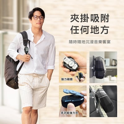 【aiwa 愛華】便攜式藍牙音箱CP-X30