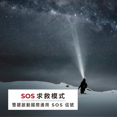 ｜AIWA 愛華｜充電式多功能磁吸檯燈｜LD-2016