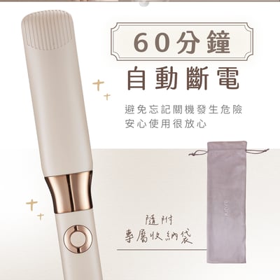 ｜KINYO｜超植系縮時速熱平板夾｜1500萬高濃度負離子｜ 國際電壓｜8