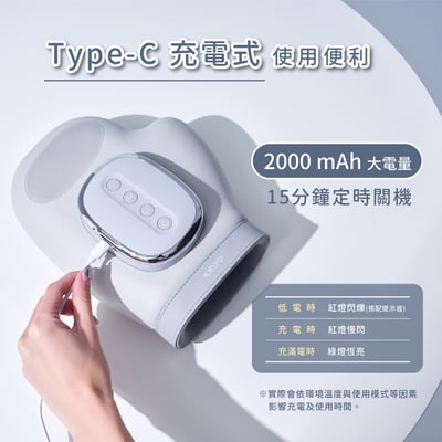 ｜KINYO｜溫揉壓手部按摩器｜11