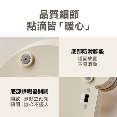 ｜AIWA 愛華｜防燙保溫養生杯｜AHC-30011