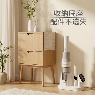 ｜AIWA 愛華｜手持無線吸塵器｜AR1301C8