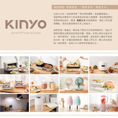 ｜KINYO｜充電式智慧感應垃圾桶16L｜買一送一｜14