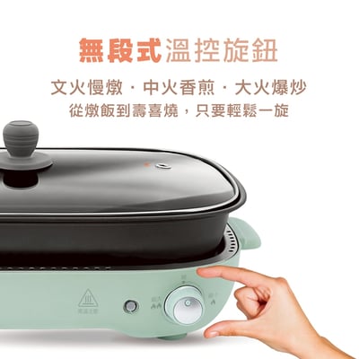 ｜AIWA｜愛華 4L 電烤盤 AI-DKL02G｜5