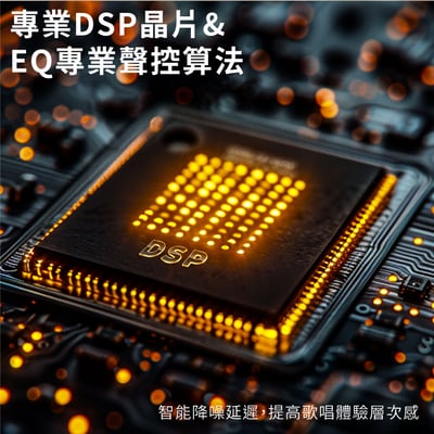 ｜PHILIPS｜小福麥AI智能K歌藍牙音箱-TAS2509WT｜5