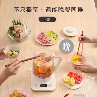 ｜AIWA｜1.5L 多功能養生壺｜蒸籠/養生壺/美食鍋/燉盅/煮茶器｜6