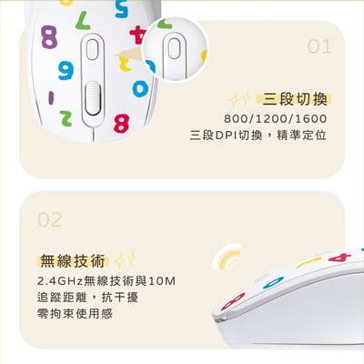 ｜SOU．SOU十數昆｜五大品項光輝十月大禮包9