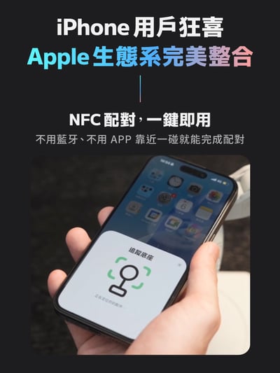 ｜COMITOK｜MOGO手機三軸穩定器｜簡配｜大全配｜Dockkit AI 智慧追蹤｜10