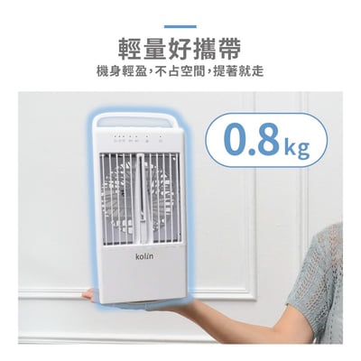 ｜歌林｜USB炫彩水泠霧化扇｜水霧降溫｜炫彩氛圍燈｜三段風速｜11