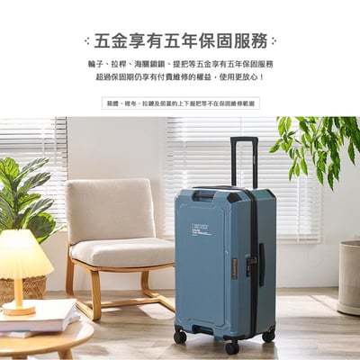 ｜Discovery｜運動款無極限雙握把｜28吋拉錬行李箱｜【買就送】Discovery 專利環形行李秤10