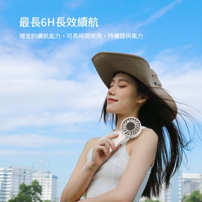 ｜預購｜DIKE｜晶片製冷手持掛脖兩用扇｜純淨白｜買一送一7