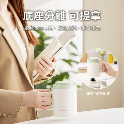 ｜AIWA 愛華｜防燙保溫養生杯｜AHC-3005