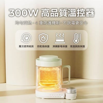 ｜AIWA 愛華｜防燙保溫養生杯｜AHC-3007