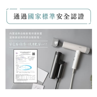 ｜KINYO｜全球電壓無刷吹風機｜可摺疊 附專屬收納袋 四億負離子｜17