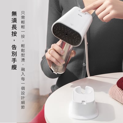 ｜KINYO｜多功能手持掛燙機｜12