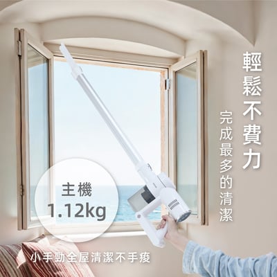 ｜KINYO｜多功能 ‧ 輕旋無線吸塵器 ｜5