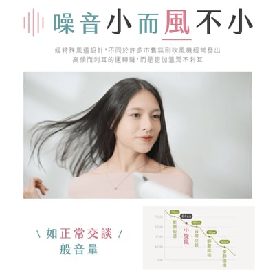 ｜KINYO｜全球電壓無刷吹風機｜可摺疊 附專屬收納袋 四億負離子｜8