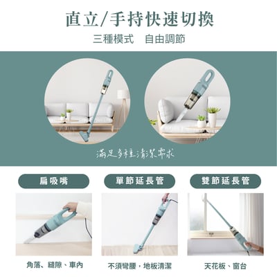 ｜KINYO｜輕巧兩用手持吸塵器｜2