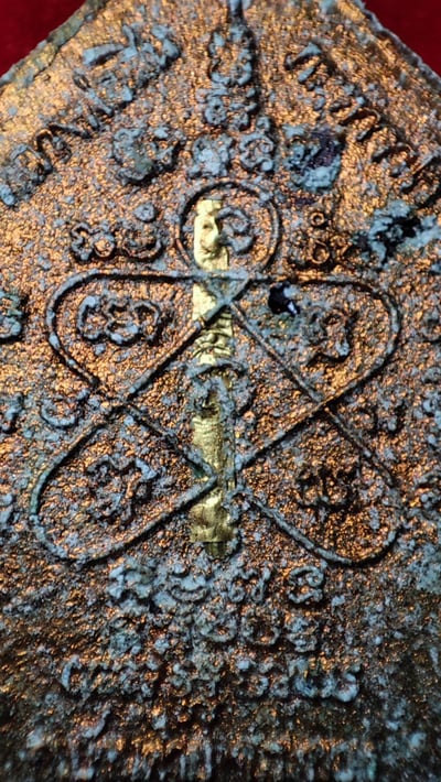 五芒星坤平(純金符管最頂版) 龍婆醒 龍婆添五芒星法脈的傳人 師弟龍婆撒空4