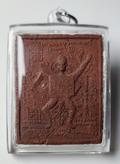 阿贊堆　拍史剎靚Ann1