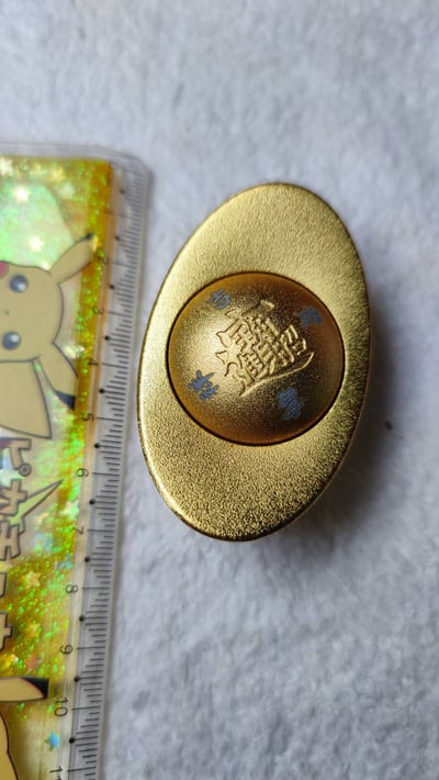 龍婆易 金元寶 招財7