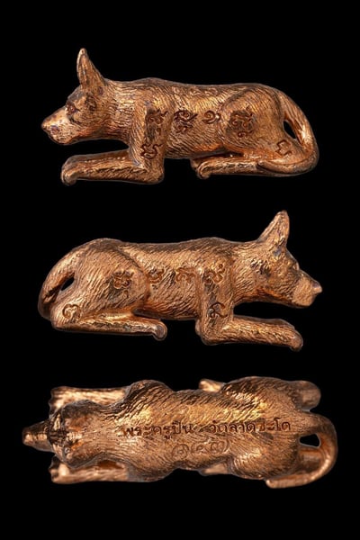 龍婆伴 昭暖 帕固伴2