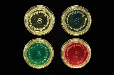 古巴旺(班登寺) 魅力四大神術6