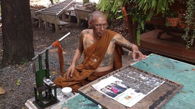 帕阿贊恩 帕皮拉天神17