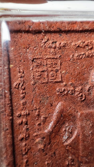 阿贊堆　拍史剎靚Ann4