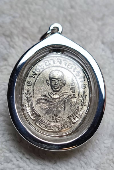 作品欣賞 防水殼 包防水殼 包殼 保護殼 佛牌包殼 泰國佛牌包殼 均一價400 淨琉璃墜飾防水包殼　聖物供請／佛牌包殼／佛牌防水殼／包殼8