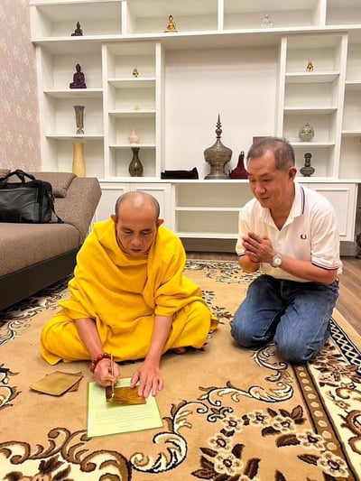 古巴文春 金屬自身 25671