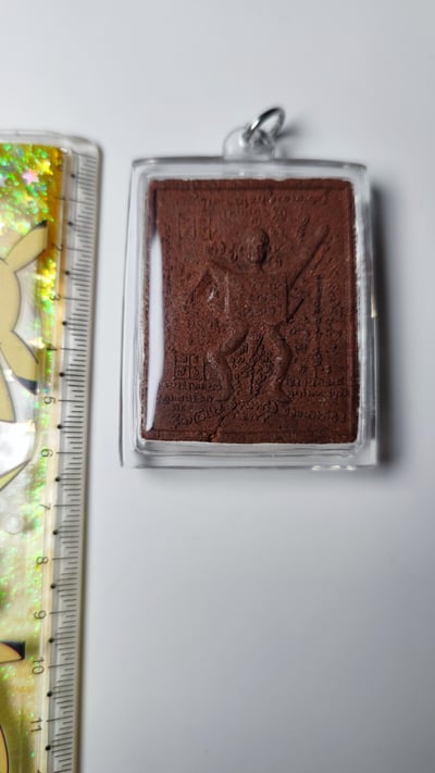 阿贊堆　拍史剎靚Ann3