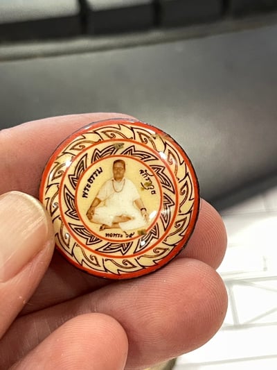 阿贊空德 阿贊功笛 自身1